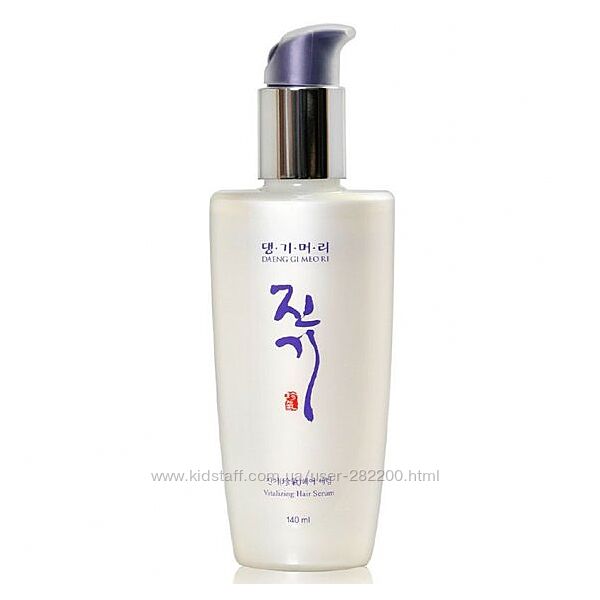 Восстанавливающая сыворотка для волос Daeng Gi Meo Ri Vitalizing Hair Serum