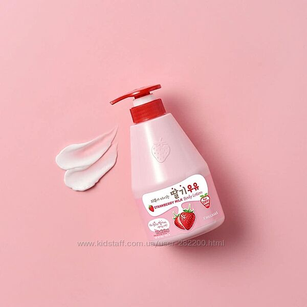 Лосьйон для тіла з полуничним молоком Welcos Kwailnara Milk BodyLotion550мл