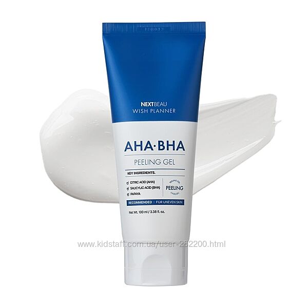 Відлущуючий пілінг-гель з кислотами AHA BHA NEXTBEAU 100 мл