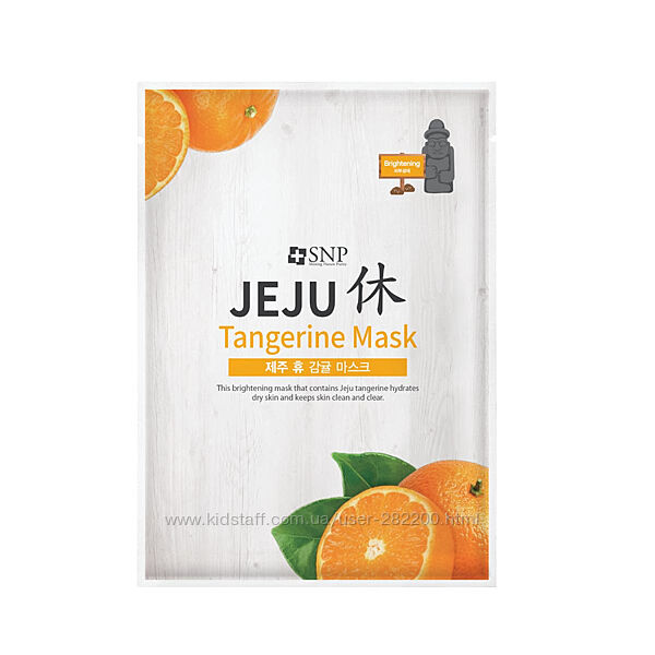 Тканинна маска для обличчя з екстрактом танжерина SNP Jeju Rest Mask 22 ml 