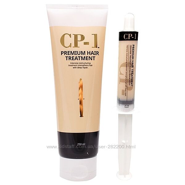 Протеиновая маска для волос Esthetic House CP-1 Premium Hair Treatment250мл