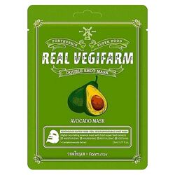 Маска для лица с экстрактом авокадо Fortheskin Super Food Real Vegifarm