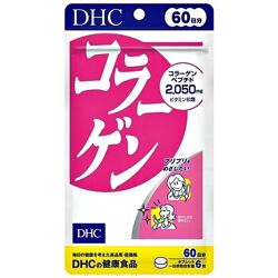 Япония Коллаген и витамины группы В DHC Collagen, 360 шт на 60 дней