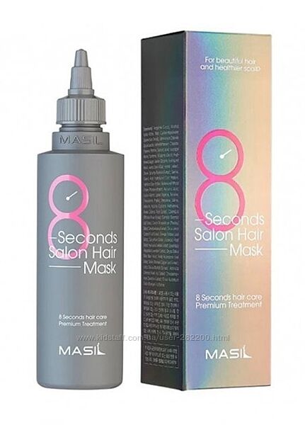 Маска для волоc восстанавливающая Masil 8 Second Salon Hair 100 мл