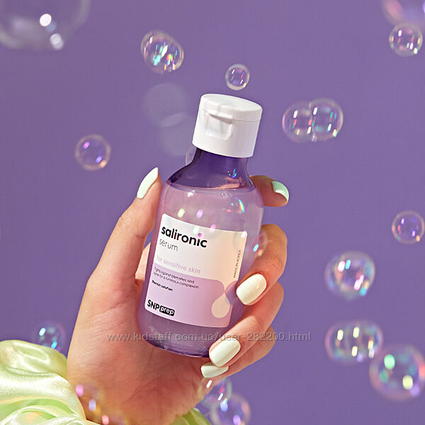 Зволожуюча сироватка із саліциловою кислотою SNP Prep Salironic Serum 110мл