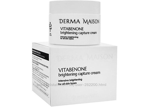 Витаминный крем c идебеноном MEDI-PEEL Derma Maison Vitabenone Brightening 