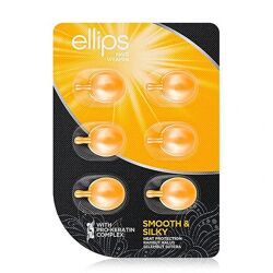 Вітаміни для волосся Безперечний шовк Ellips Hair Vitamin Smooth&Silky