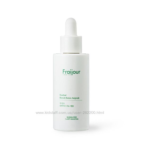 Сироватка для чутливої та проблемн. шкіри Fraijour Heartleaf Blemish 50мл