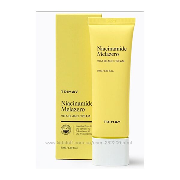 Освітлюючий крем Trimay Niacinamide Melazero Vita Blanc Cream 50 мл