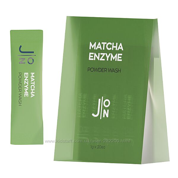 Очищаюча ензимна пудра для проблемної шкіри JON Matcha Enzyme Powder 20 шт
