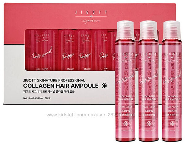 Ампула для волосся з колагеном Jigott Signature Professional упаковка