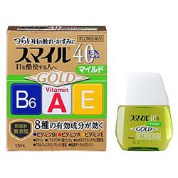 Вітамінізовані м´які краплі Lion Smile 40 EX Gold Mild, 13 ml