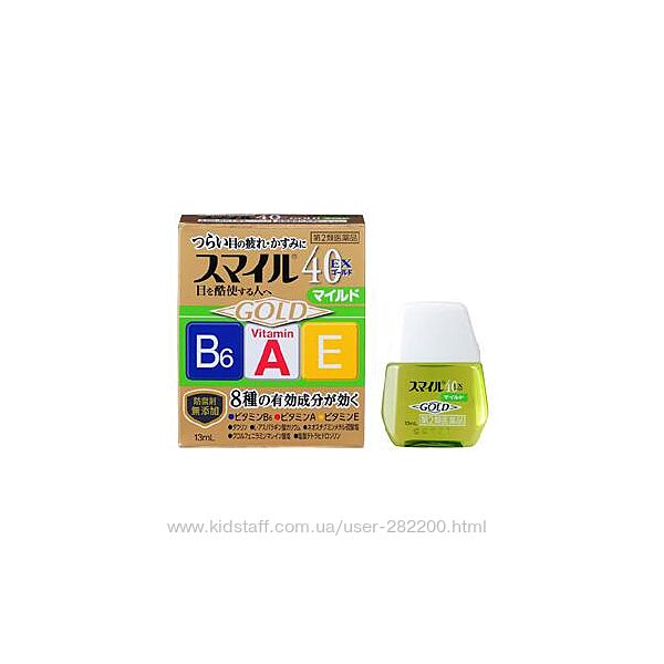 Вітамінізовані м&acuteякі краплі Lion Smile 40 EX Gold Mild, 13 ml 