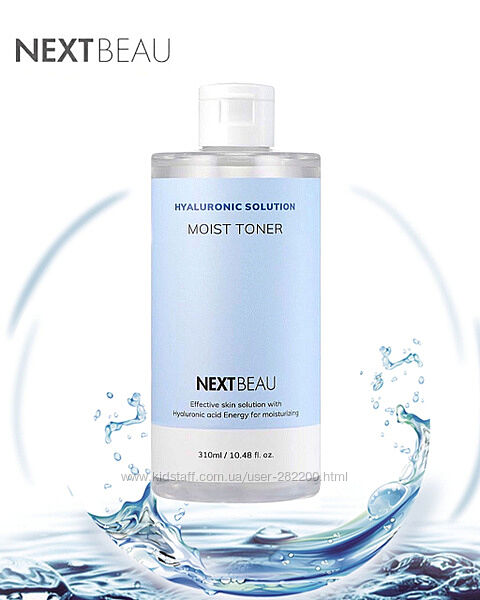 Зволожуючий тонер з гіалур. кислотою Nextbeau Hyaluronic Solution 310 мл 