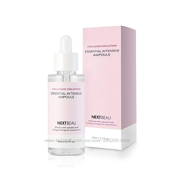 Омолоджуюча сироватка з колагеном Nextbeau Collagen Solution 80 мл