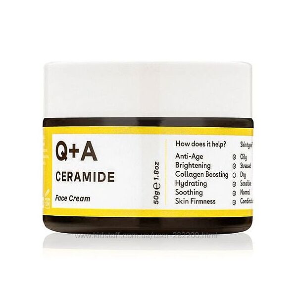 Крем захисний з керамідами QA Ceramide Barrier Defence Face Cream 50 мл